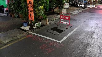 路邊停車格被禁停　停管處：已被租用