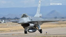 (來不及)揭密空軍訓1800