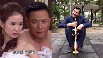 陳宇風傻死！阿嬤出手狠斷傑菁戀