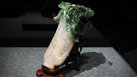 故宮國寶翠玉白菜（維基：peellden）
