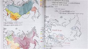 高中師花2千元買「北一女學霸筆記」（圖／歐陽立中老師授權）