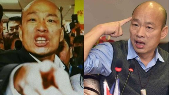 愛與包容非無限！韓國瑜怒飆全文曝光