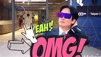 OMG！賴清德網紅直播　自爆大秘密