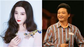 范冰冰、崔永元。（圖／微博）