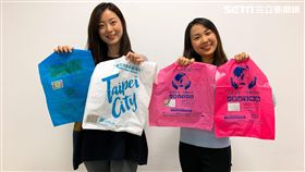 雙北市,新北市,台北市,垃圾袋,環保兩用袋,新北商品萬用袋