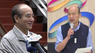 韓聲明狠批國民黨…王金平補槍這樣說