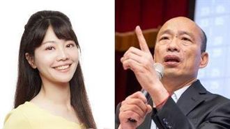 高嘉瑜酸韓聲明：徵召我很難說出口？