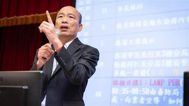 韓不初選？國民黨急解套：徵召式初選