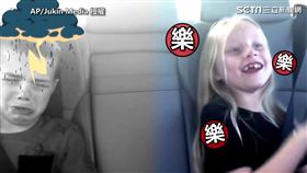 我們要去迪士尼樂園囉！　萌弟竟突崩潰大哭？