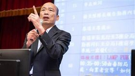 韓國瑜（資料照)