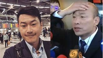 韓聲明有玄機？「摩天輪幕僚」神分析