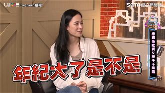 美食水水千千　竟不再拍大食影片？