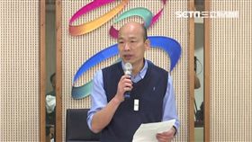 韓國瑜發表總統大選聲明／記者林昱孜攝影