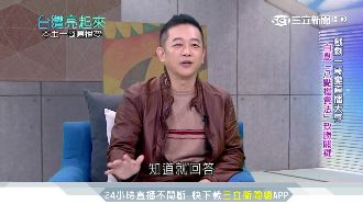 創八點檔賣法！陳昭榮一夜銷售3百萬