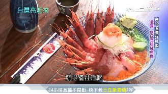 負債到月入百萬！靠海鮮丼飯殺出重圍