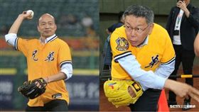 柯文哲,韓國瑜 圖/記者林士傑攝影、高雄市政府提供