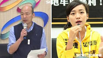 韓國瑜拋5聲明　她：不在乎高雄死活