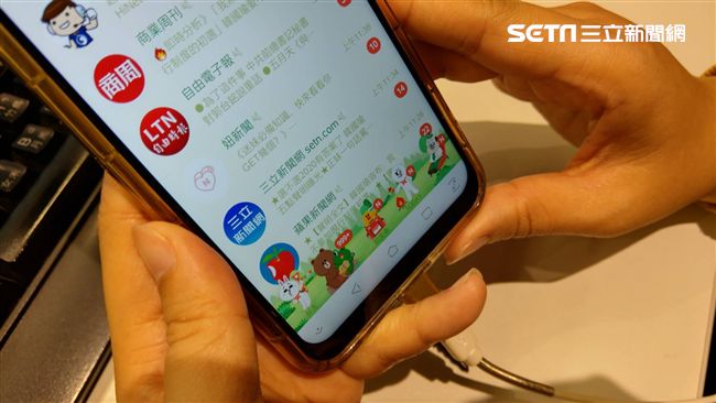 LINE有這些新功能　你更新了沒？