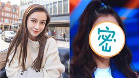 Angelababy（楊穎）又傳變臉。（圖／微博）