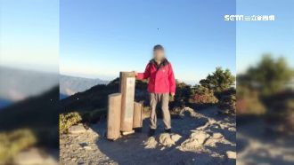 退伍上校登瀧奧山　失蹤十天下落不明