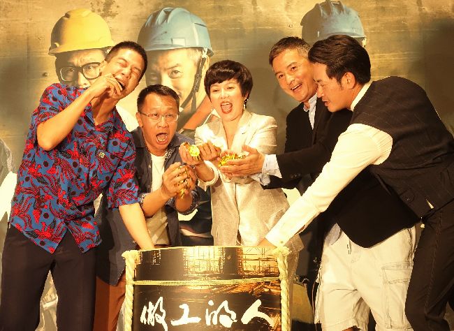 與惡團隊新戲！深入工地拍攝創首例