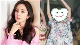 楊冪/微博、新浪