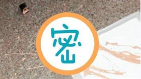 女友傳訊息說「化妝品摔破了」，他歪樓回答…網：你與死亡的距離。（圖／翻攝自路上觀察學院臉書）