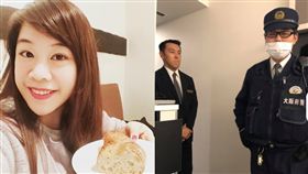 寶靈（黃婉茹）
臉書