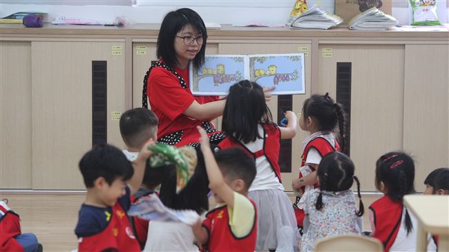 北市府首度攜手私校　設非營利幼兒園