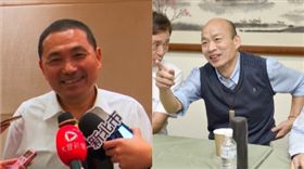 侯友宜，韓國瑜，組合圖