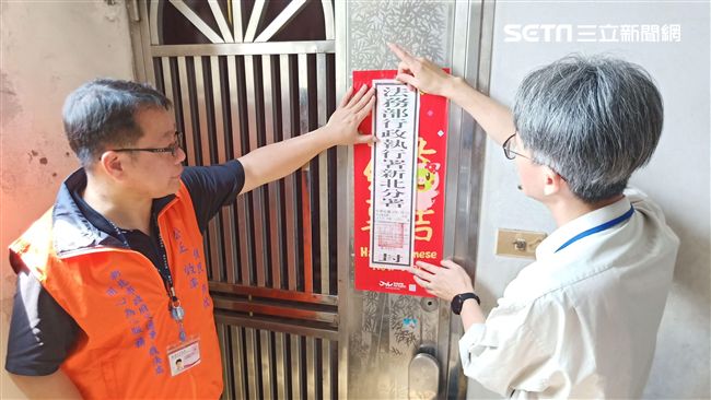 酒駕罰鍰欠繳大戶　住家遭查封拍賣