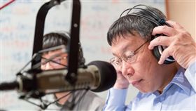 翻攝自柯文哲臉書