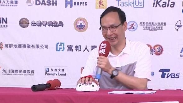 挑戰主播試鏡！朱立倫這句讓大家驚呆