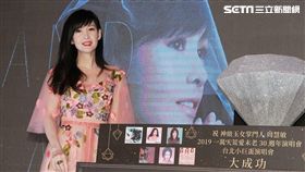 周慧敏小巨蛋演唱會記者會。（圖／記者邱榮吉攝影）