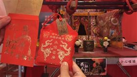 大甲媽北巡駐駕-媽祖光影展(業配勿用)