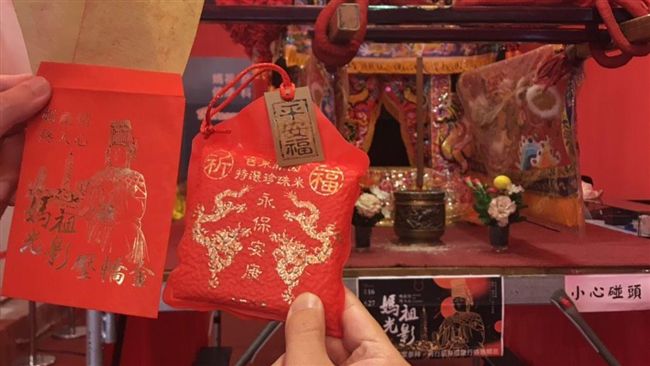 媽祖託夢　壓轎金壓枕下治囝仔罵罵耗