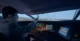 高鐵駕駛靠她教　首曝光直擊