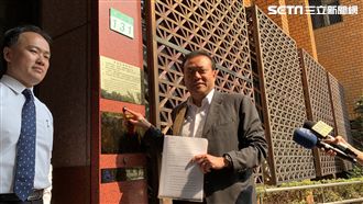 股市金釵案查出立委　蘇震清喊告媒體