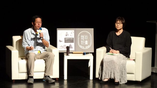 劉克襄導讀旅遊著作　書迷如實地旅行