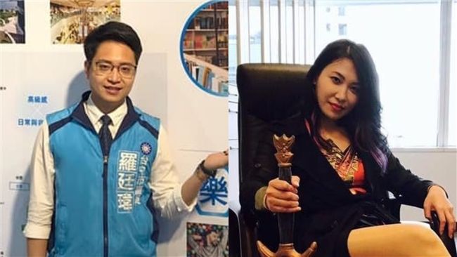 議會推擠！議員辱：阿姨我沒吃這麼辣