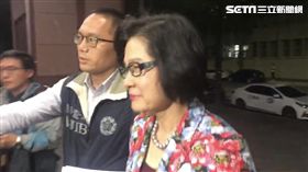 葉美麗,股市金釵。翻攝畫面