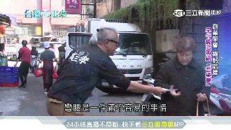 曾助天后開演唱會…他創業改賣吐司