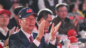 郭台銘臉書發文，臉書