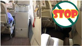 機上最美座位！他竊喜拍照炫耀...起飛時發現全是夢。（圖／翻攝自爆廢公社）