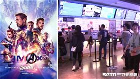 《復仇者聯盟4》海報、威秀影城（圖／翻攝自MARVEL官方臉書、資料照）