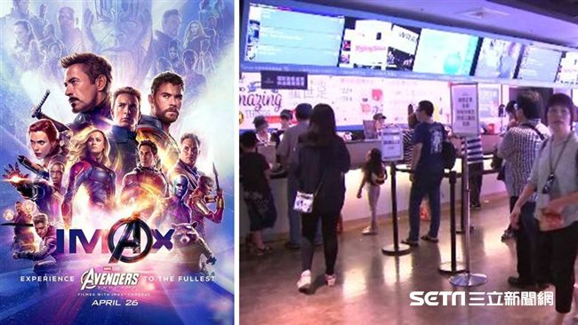 觀眾偷拍《復仇4》　影城怒：交手機