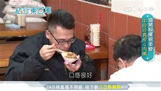 老滷豬腳誘人！中段珍貴「皮Q肉嫩」