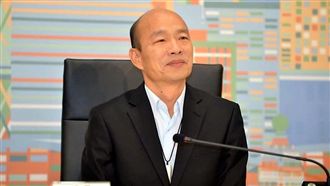 有沒有拿4千萬？韓國瑜回應真相曝光