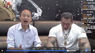 不當「落跑市長」　韓總掛保證遭打臉