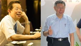 柯文哲,謝長廷 圖/黃宣尹攝影,謝長廷臉書